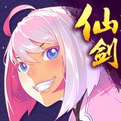 仙剑奇侠传幻璃镜破解版