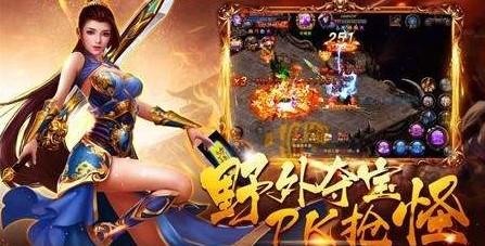 打金手游app合集