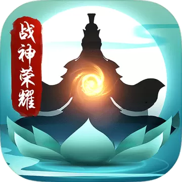 战神荣耀打金版