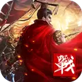 无双之王