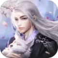 三生三世夜华传免费版