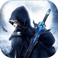 御剑仙灵gm版