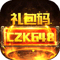 骑战三国（千充送神将）