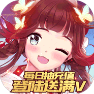 荒世的传说bt版