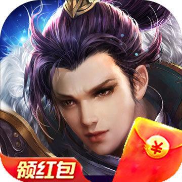 混沌剑神