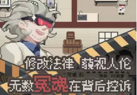 丧尸派对系列游戏合集