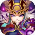 名将传无限元宝GM版
