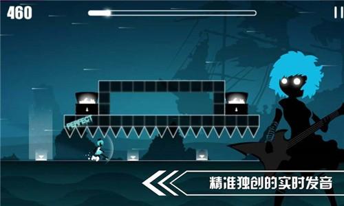 缪斯余音1.9.9图2