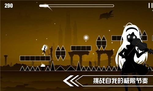 缪斯余音1.9.9图1