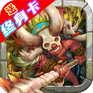 一起击碎吧无限金币变态版