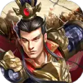 快打三国志