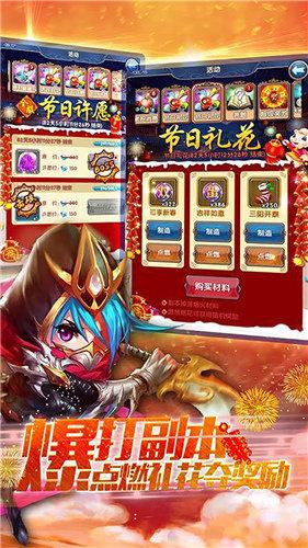 战场女神图3