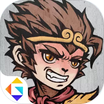 墨斗公测版