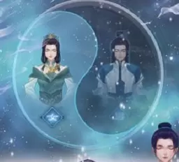 鬼谷修仙破解版