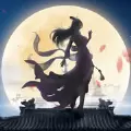 荒古云中仙