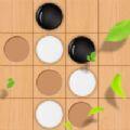 黑白棋