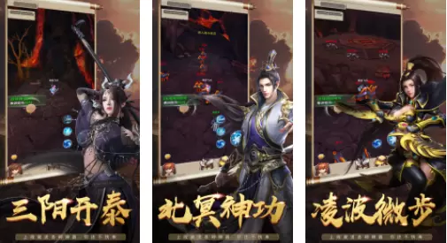天涯刀剑客游戏版本合集