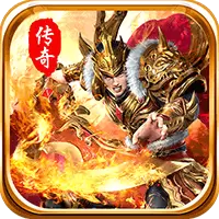 决胜苍穹（打金送抽充）