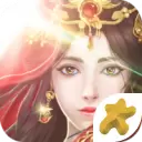 武林盛典