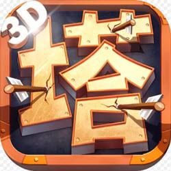 塔尔战纪中文破解版