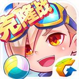 天天跑酷辅助器终极版