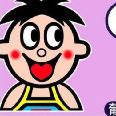 一份礼物安卓版