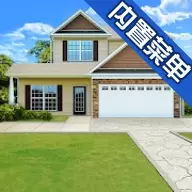 房产达人手机版