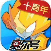 赛尔号最新版