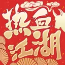 热血江湖手游华为版