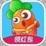 我家菜园红包版