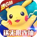 口袋喵喵无限金币版