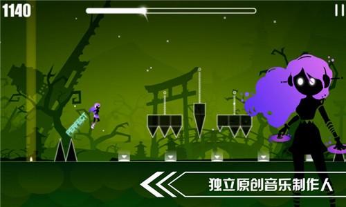 缪斯余音图1