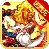 战神世纪无限金币版
