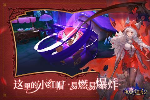 2021好玩的mmo手游推荐 大型mmorpg