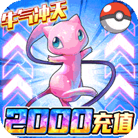 魔兽小宠物免费版