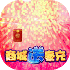 西游志九游版