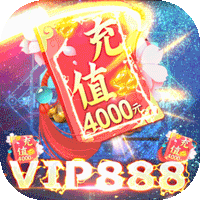 天御乾坤免费版