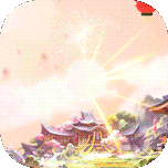 挂机吧主公破解版