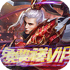 横扫天下之万年强者gm版