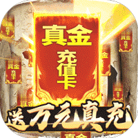 武布天下安卓版