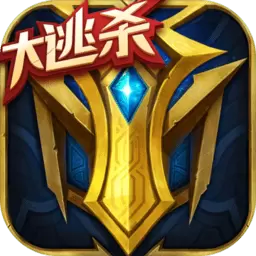 英魂之刃战略版免费版