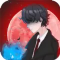 无尽噩梦