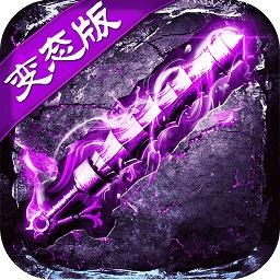 盛世霸主