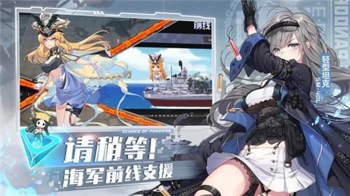 最新类似潘多拉游戏大全推荐