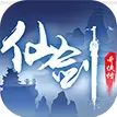 仙剑奇侠传手游单机版