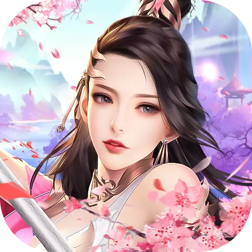武动九天特权版
