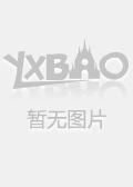 魔龙大陆