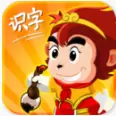 悟空识字破解版