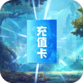 幻想大乱斗