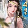 大唐无双